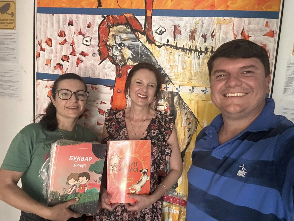 524767695_1081681090768432_6511842753203421267_n