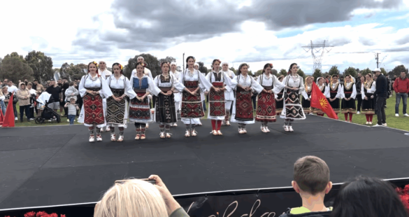 Folklorna-grupa-1-1-1024×543