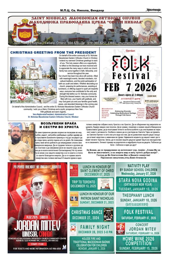 600328365_25260822846894217_7523342536913706450_n