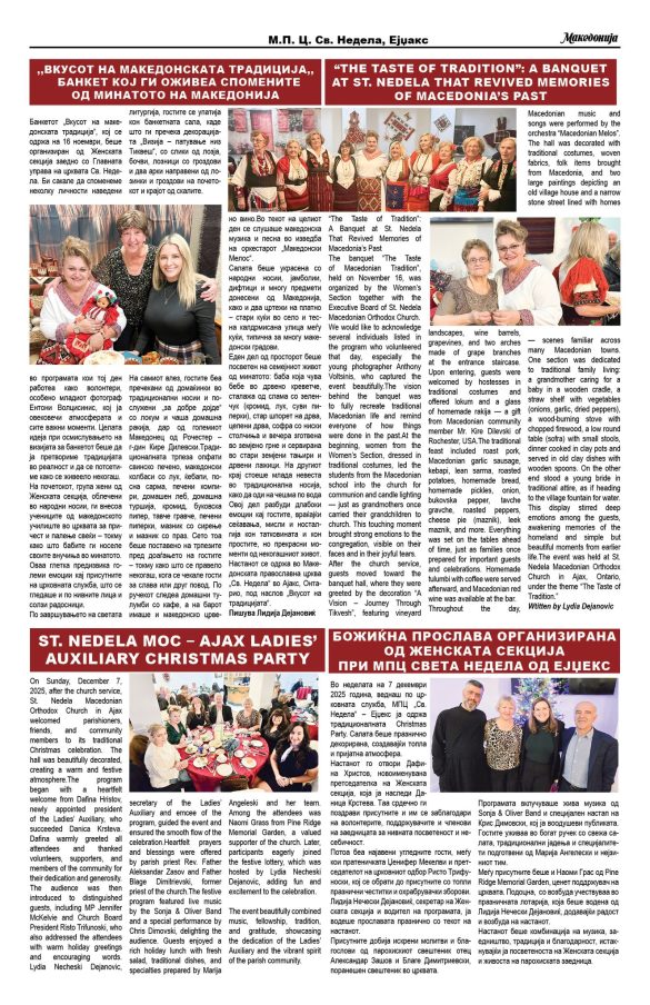 600341941_25260821966894305_3542527371985951518_n