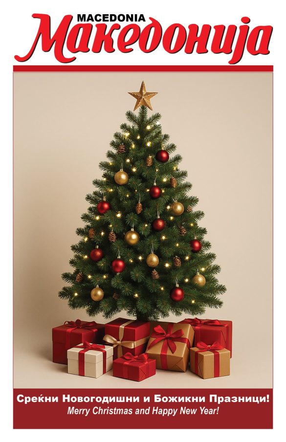 600365758_25260821470227688_6689180477476418639_n