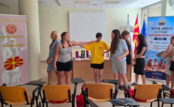 deca-letna-shkola-696×429