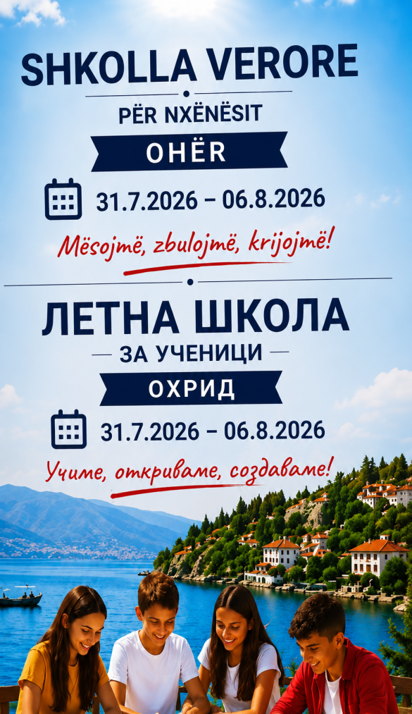 vesti